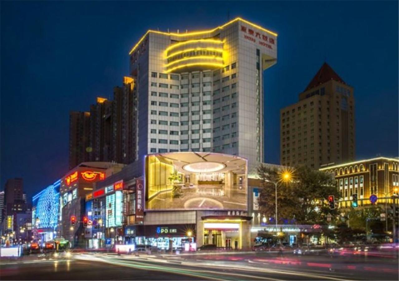 Changchun Ya Tai Hotel Luaran gambar