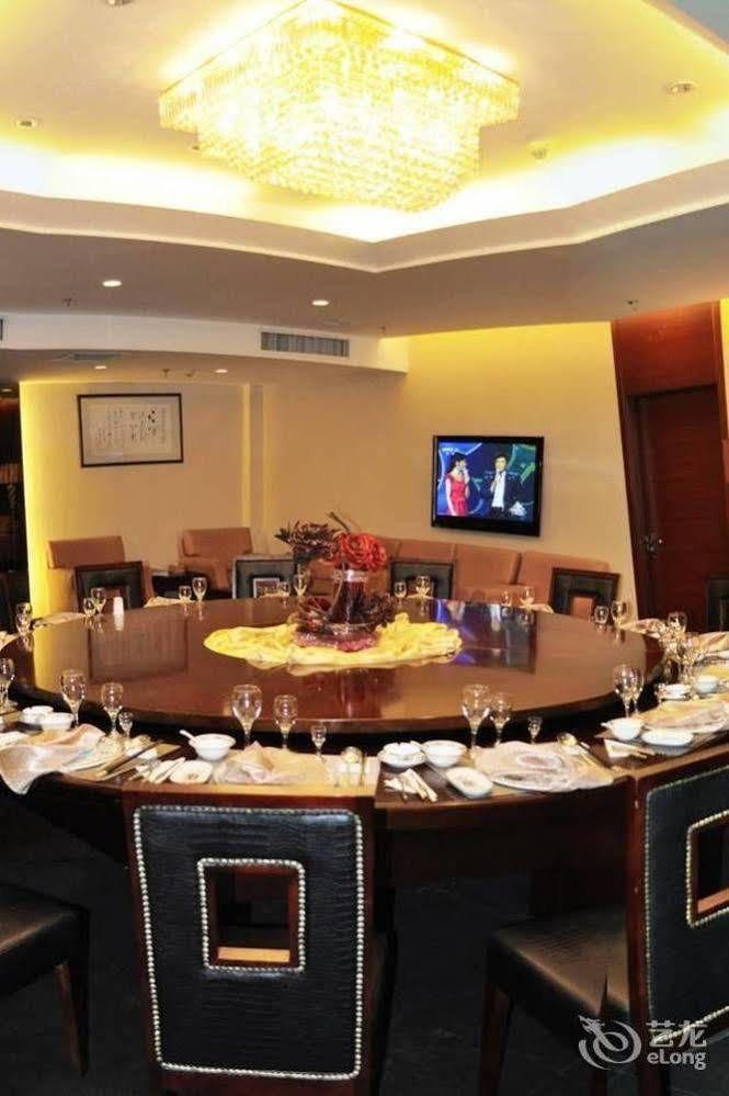 Changchun Ya Tai Hotel Luaran gambar