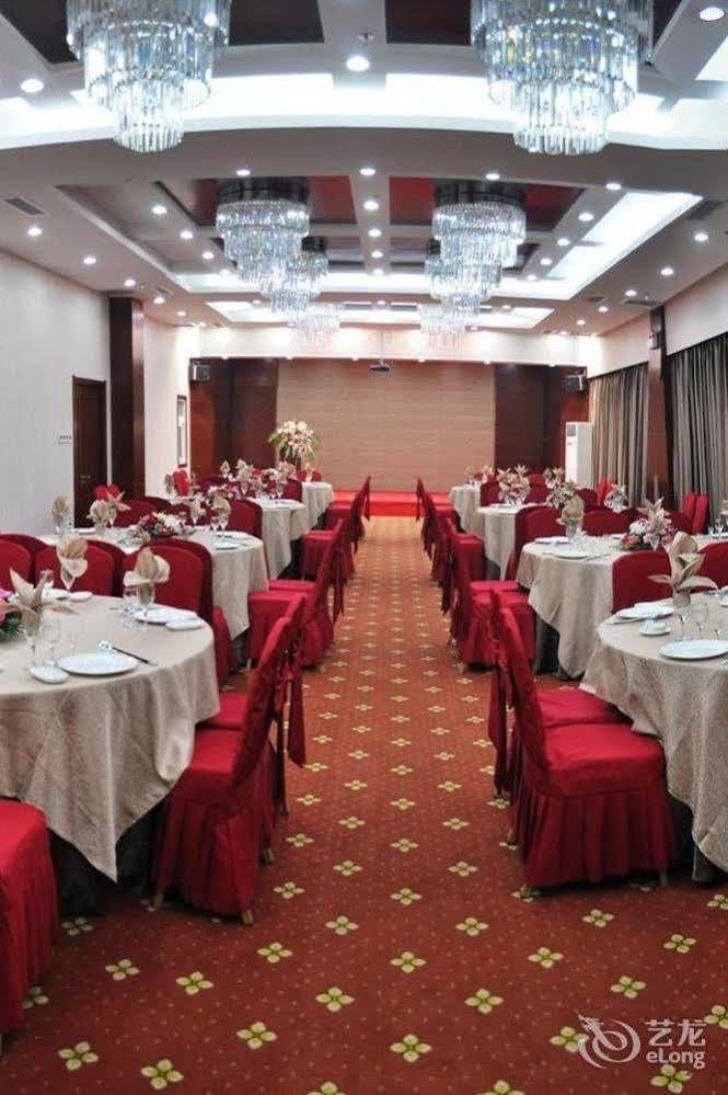 Changchun Ya Tai Hotel Luaran gambar